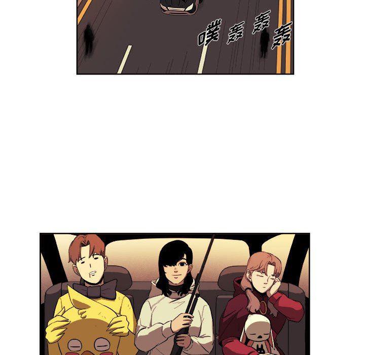 不知火舞邪恶漫画韩漫全集-第34话无删减无遮挡章节图片 