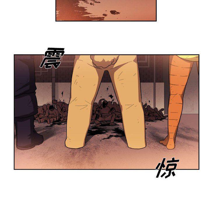不知火舞邪恶漫画韩漫全集-第34话无删减无遮挡章节图片 