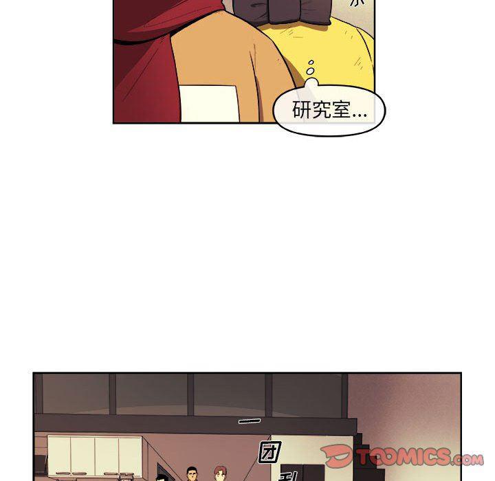 不知火舞邪恶漫画韩漫全集-第35话无删减无遮挡章节图片 