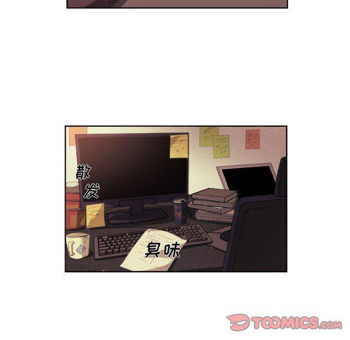 不知火舞邪恶漫画韩漫全集-第35话无删减无遮挡章节图片 