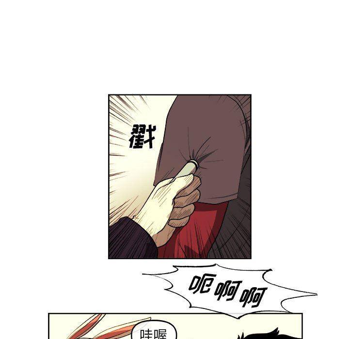 不知火舞邪恶漫画韩漫全集-第35话无删减无遮挡章节图片 
