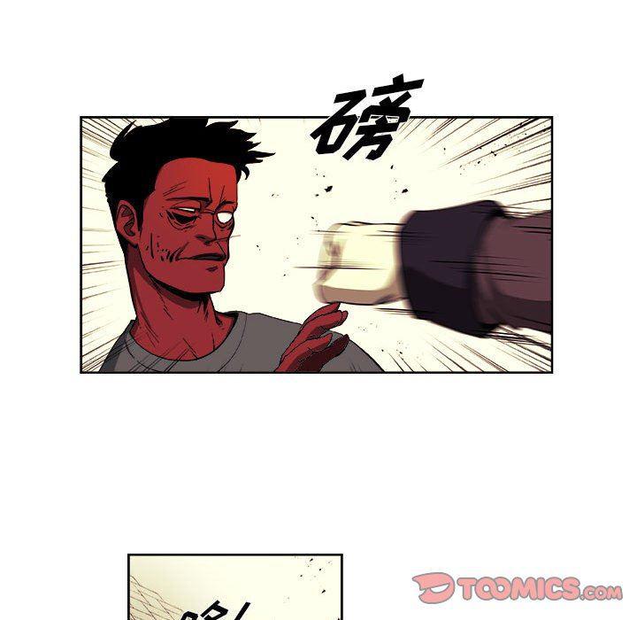 不知火舞邪恶漫画韩漫全集-第35话无删减无遮挡章节图片 