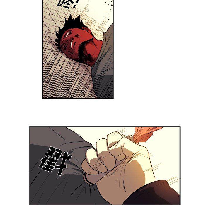 不知火舞邪恶漫画韩漫全集-第35话无删减无遮挡章节图片 