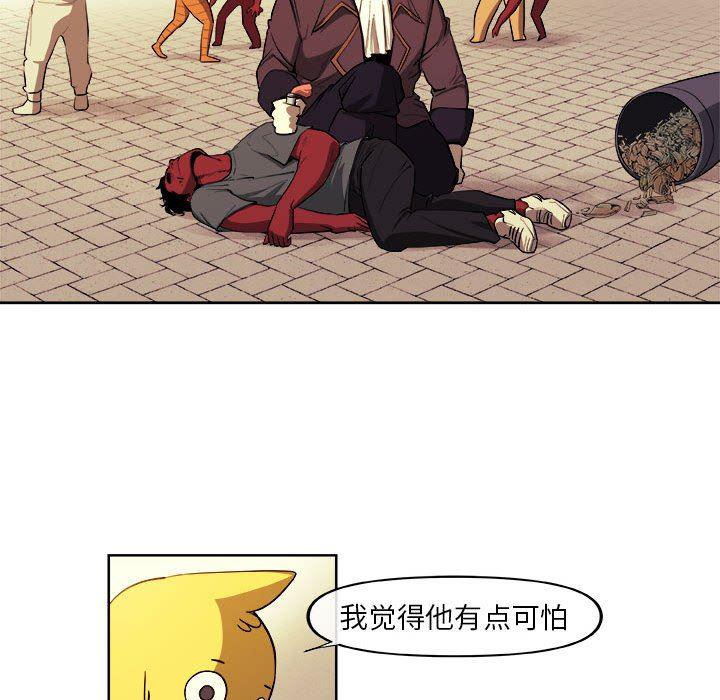 不知火舞邪恶漫画韩漫全集-第35话无删减无遮挡章节图片 