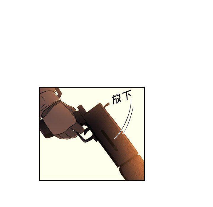 不知火舞邪恶漫画韩漫全集-第35话无删减无遮挡章节图片 