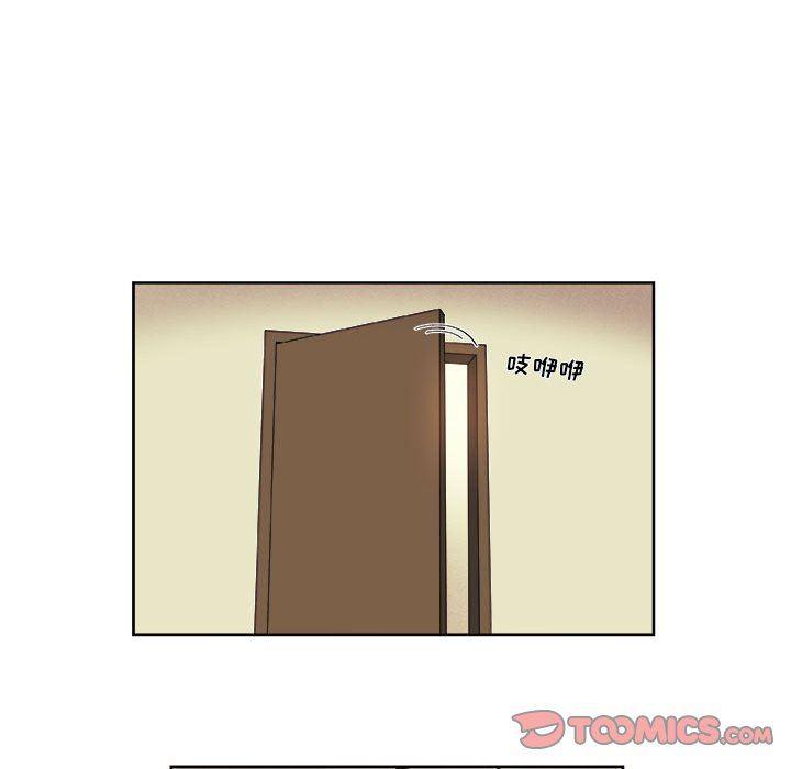 不知火舞邪恶漫画韩漫全集-第35话无删减无遮挡章节图片 