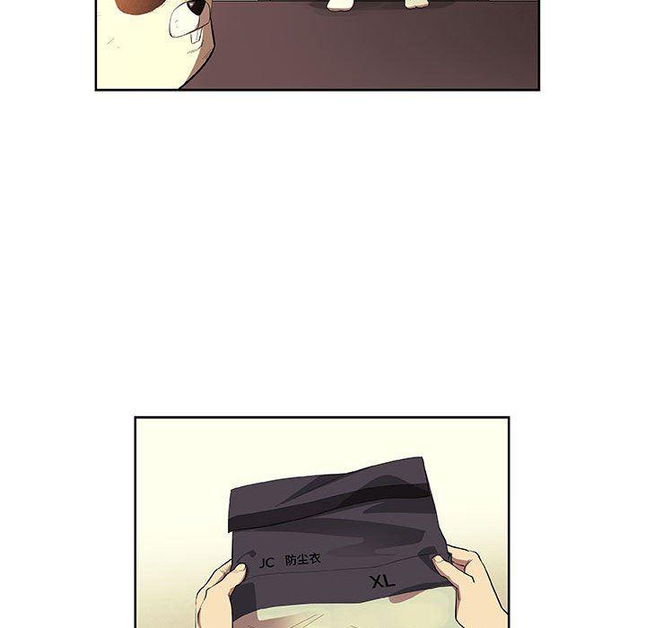 不知火舞邪恶漫画韩漫全集-第36话无删减无遮挡章节图片 