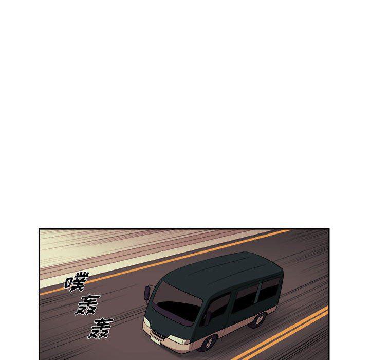不知火舞邪恶漫画韩漫全集-第36话无删减无遮挡章节图片 