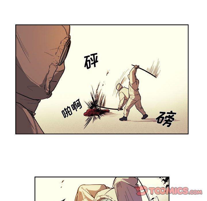 不知火舞邪恶漫画韩漫全集-第36话无删减无遮挡章节图片 