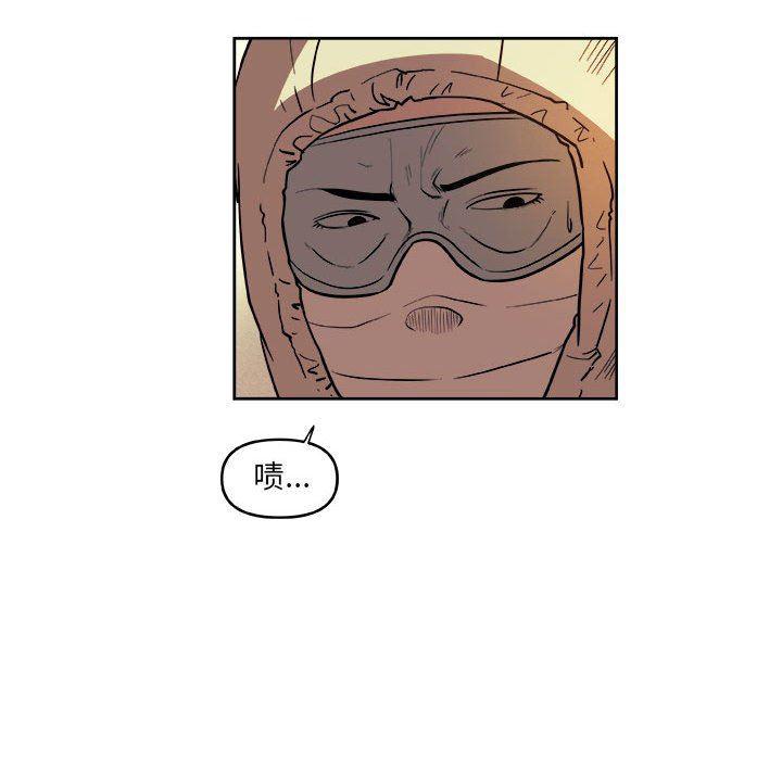 不知火舞邪恶漫画韩漫全集-第36话无删减无遮挡章节图片 