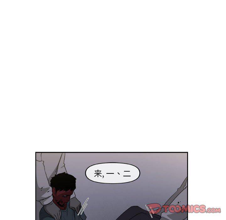 不知火舞邪恶漫画韩漫全集-第36话无删减无遮挡章节图片 