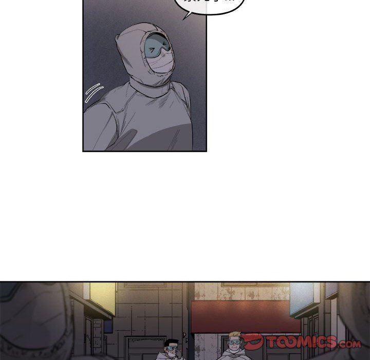 不知火舞邪恶漫画韩漫全集-第36话无删减无遮挡章节图片 