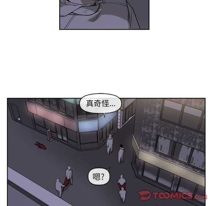 不知火舞邪恶漫画韩漫全集-第36话无删减无遮挡章节图片 