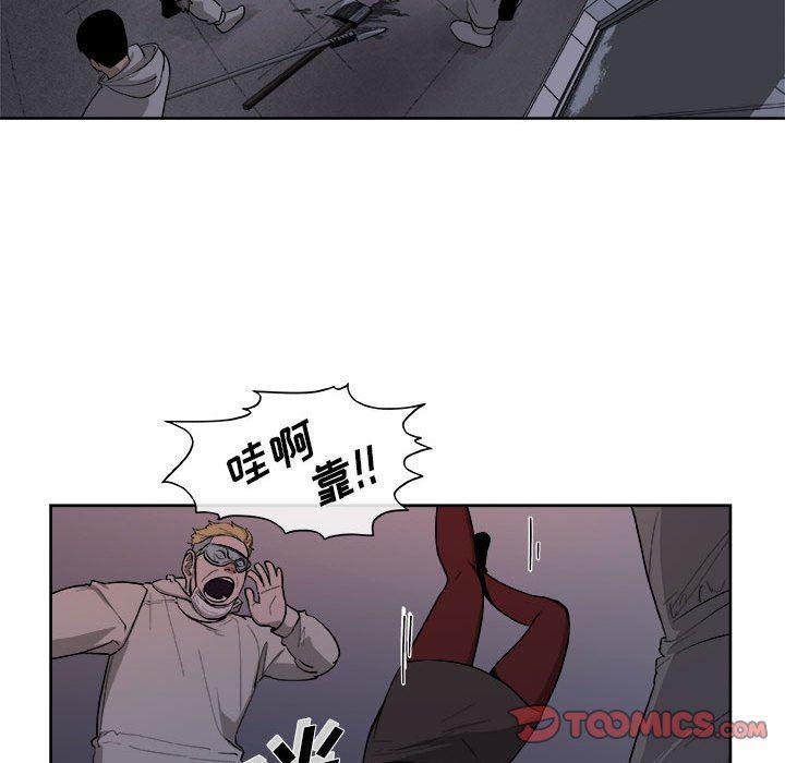 不知火舞邪恶漫画韩漫全集-第36话无删减无遮挡章节图片 