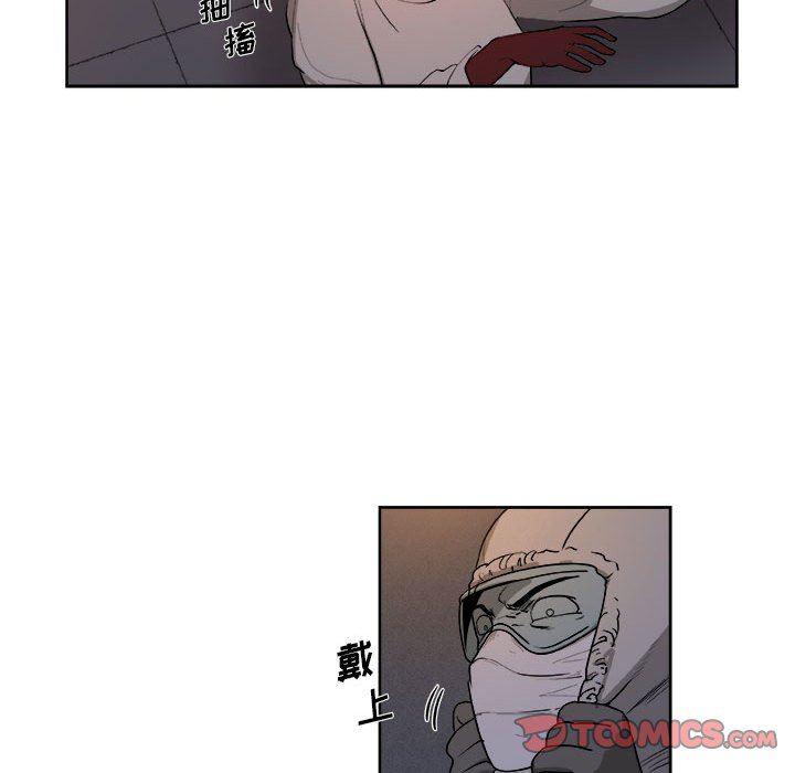 不知火舞邪恶漫画韩漫全集-第36话无删减无遮挡章节图片 