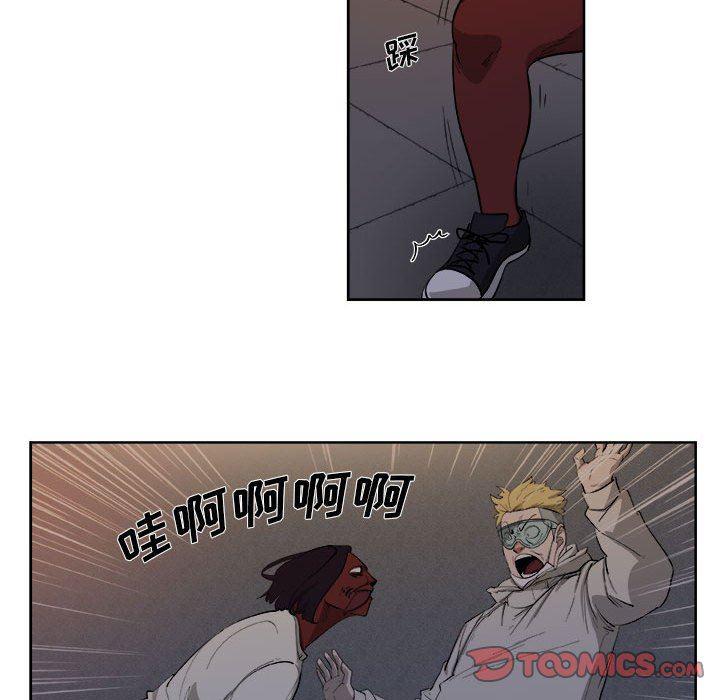 不知火舞邪恶漫画韩漫全集-第36话无删减无遮挡章节图片 