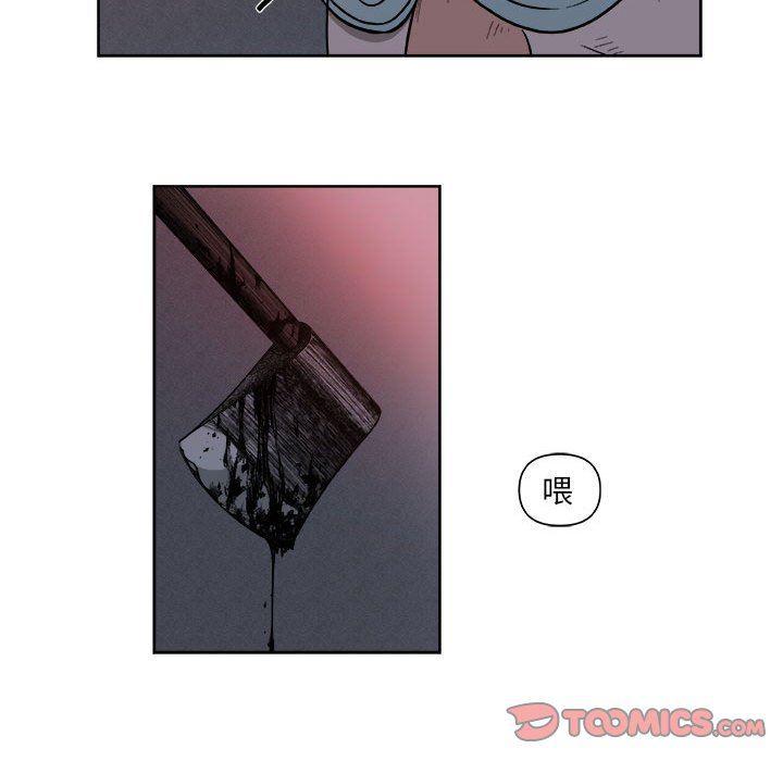 不知火舞邪恶漫画韩漫全集-第36话无删减无遮挡章节图片 
