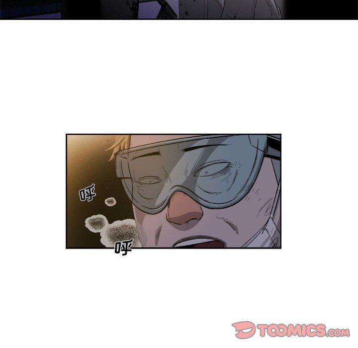 不知火舞邪恶漫画韩漫全集-第36话无删减无遮挡章节图片 