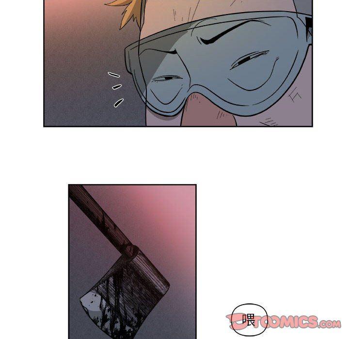 不知火舞邪恶漫画韩漫全集-第37话无删减无遮挡章节图片 