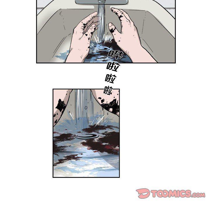 不知火舞邪恶漫画韩漫全集-第37话无删减无遮挡章节图片 