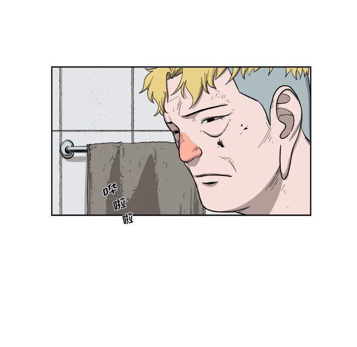不知火舞邪恶漫画韩漫全集-第37话无删减无遮挡章节图片 