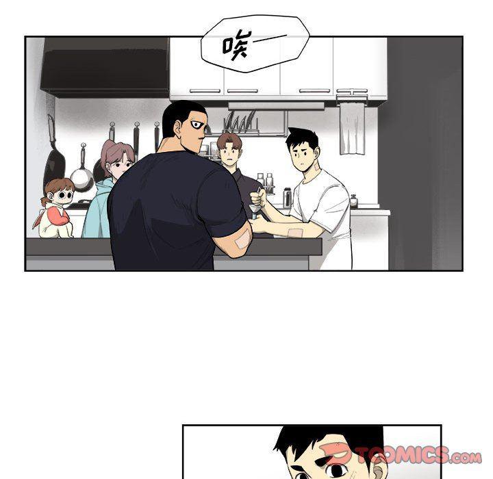 不知火舞邪恶漫画韩漫全集-第37话无删减无遮挡章节图片 