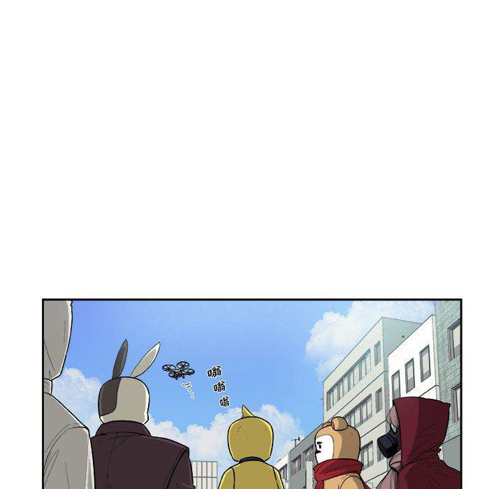 不知火舞邪恶漫画韩漫全集-第37话无删减无遮挡章节图片 