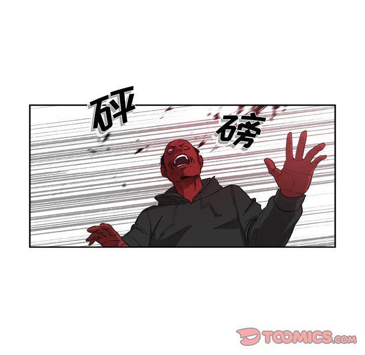不知火舞邪恶漫画韩漫全集-第37话无删减无遮挡章节图片 