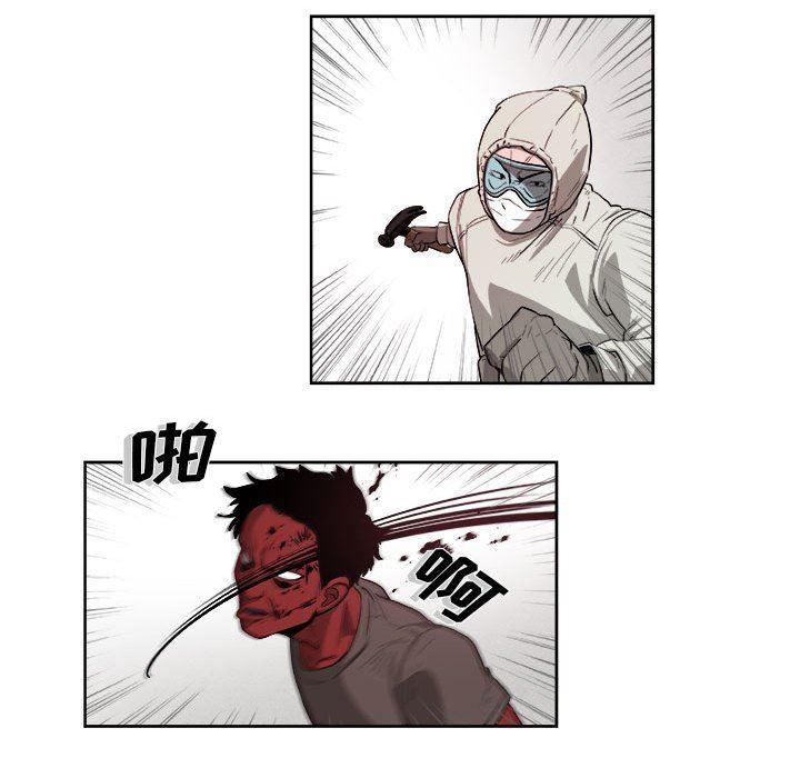 不知火舞邪恶漫画韩漫全集-第37话无删减无遮挡章节图片 