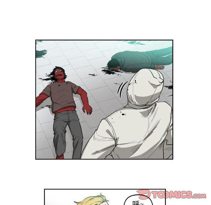 不知火舞邪恶漫画韩漫全集-第37话无删减无遮挡章节图片 