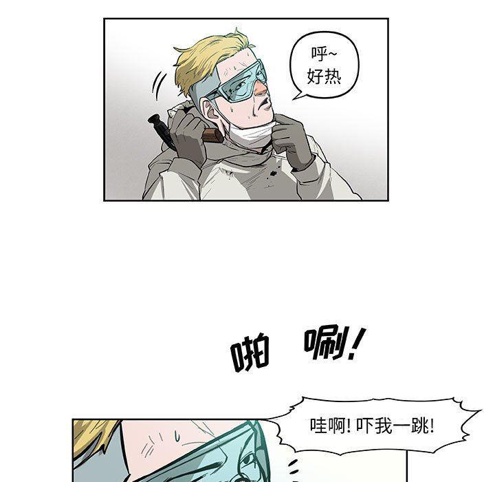 不知火舞邪恶漫画韩漫全集-第38话无删减无遮挡章节图片 