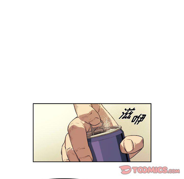 不知火舞邪恶漫画韩漫全集-第38话无删减无遮挡章节图片 