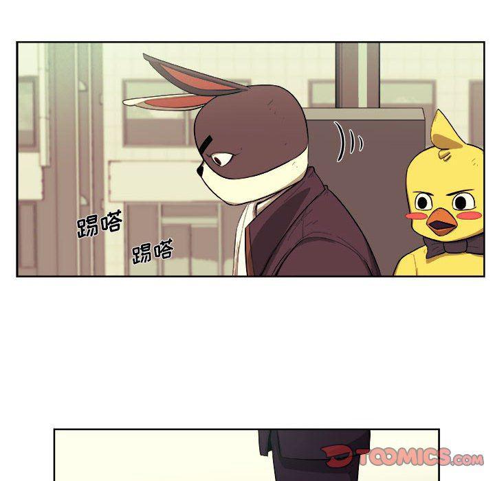 不知火舞邪恶漫画韩漫全集-第38话无删减无遮挡章节图片 