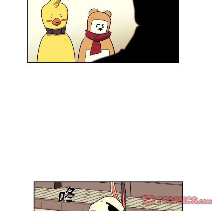 不知火舞邪恶漫画韩漫全集-第38话无删减无遮挡章节图片 