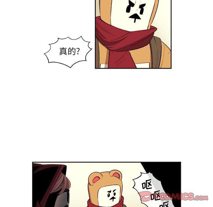 不知火舞邪恶漫画韩漫全集-第38话无删减无遮挡章节图片 