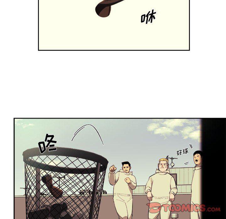 不知火舞邪恶漫画韩漫全集-第38话无删减无遮挡章节图片 