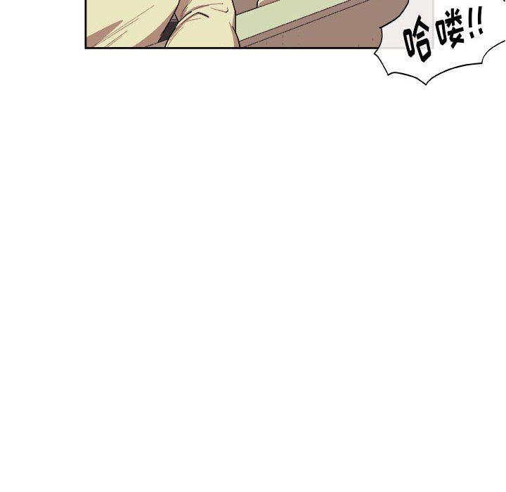 不知火舞邪恶漫画韩漫全集-第39话无删减无遮挡章节图片 