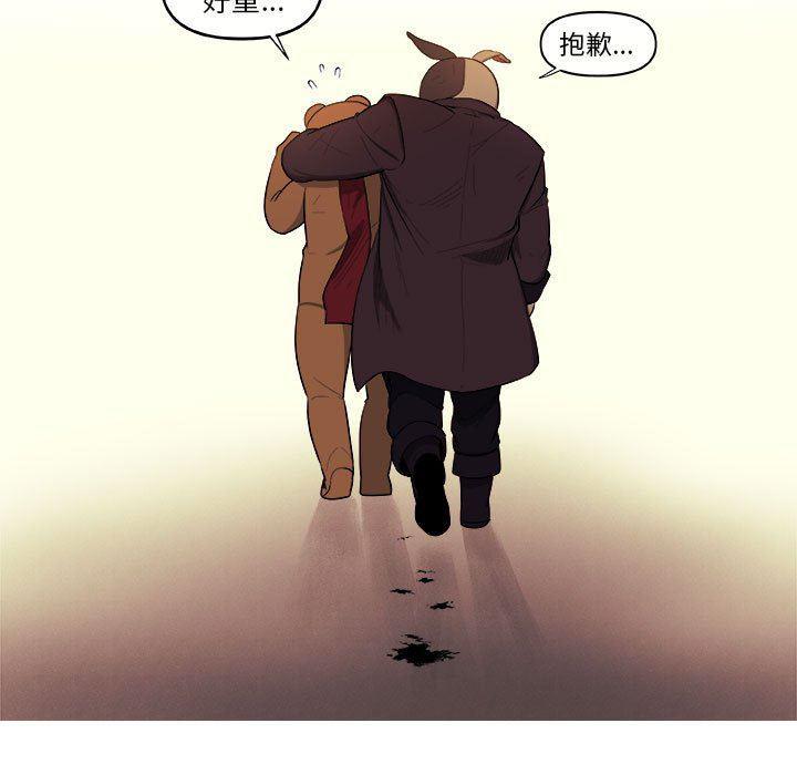 不知火舞邪恶漫画韩漫全集-第41话无删减无遮挡章节图片 