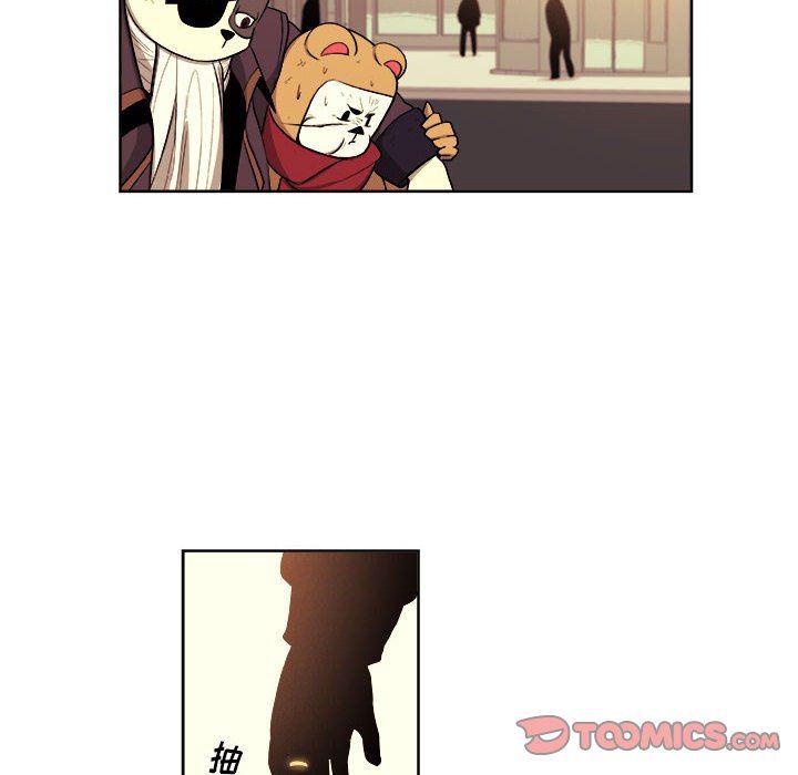 不知火舞邪恶漫画韩漫全集-第41话无删减无遮挡章节图片 