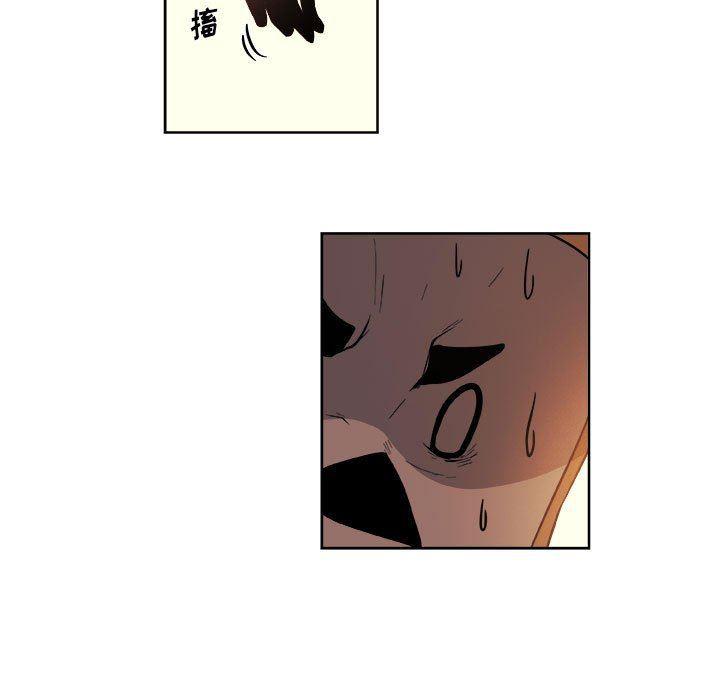 不知火舞邪恶漫画韩漫全集-第41话无删减无遮挡章节图片 