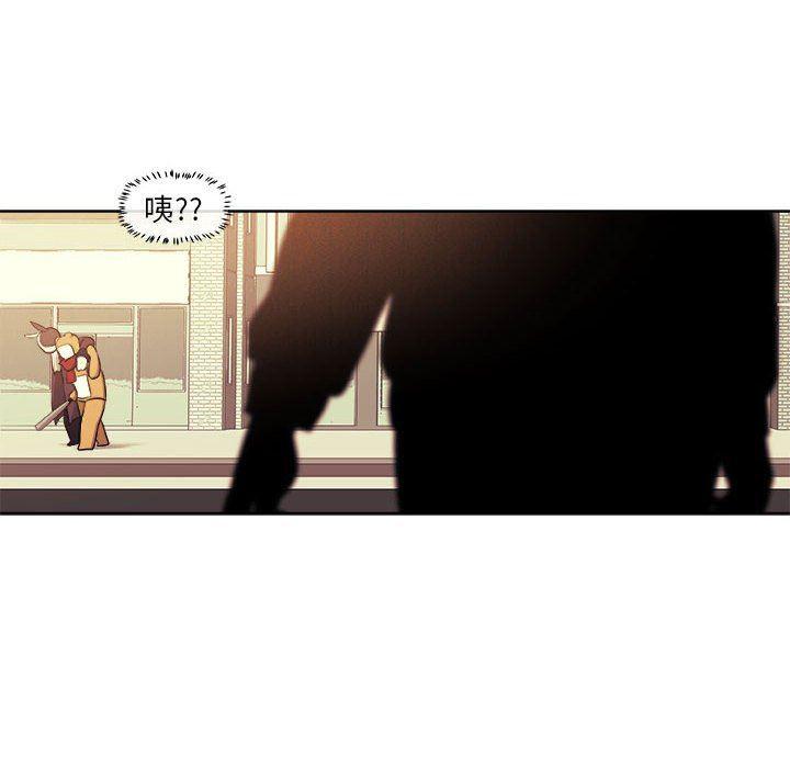 不知火舞邪恶漫画韩漫全集-第41话无删减无遮挡章节图片 