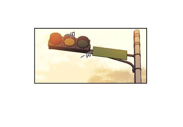 不知火舞邪恶漫画韩漫全集-第42话无删减无遮挡章节图片 