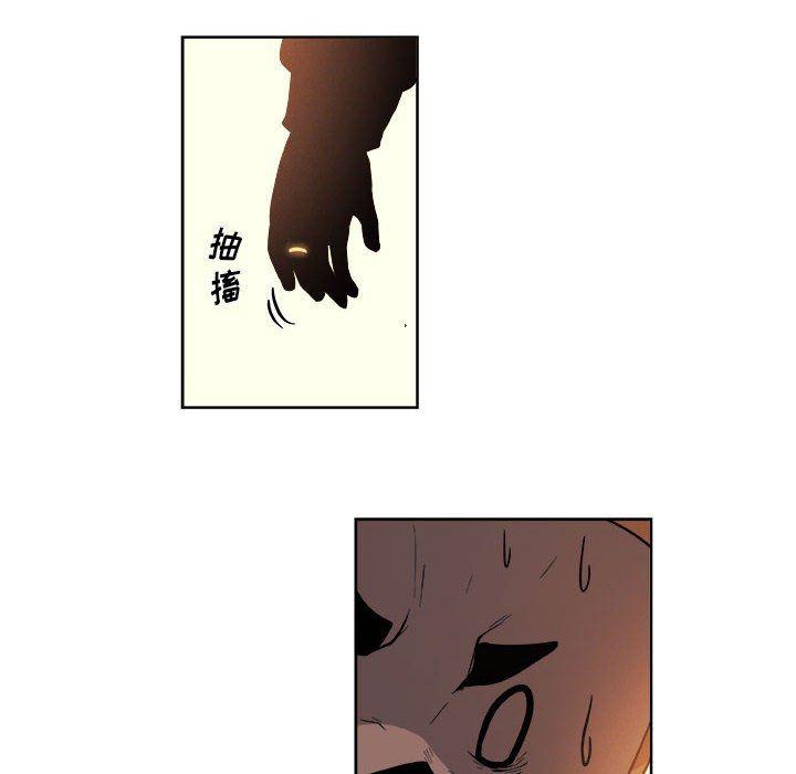 不知火舞邪恶漫画韩漫全集-第42话无删减无遮挡章节图片 