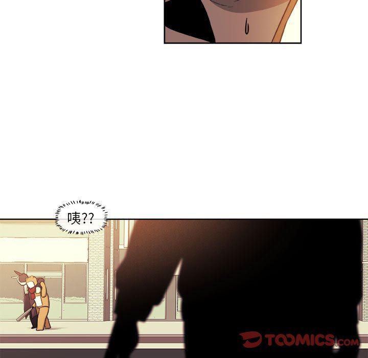 不知火舞邪恶漫画韩漫全集-第42话无删减无遮挡章节图片 