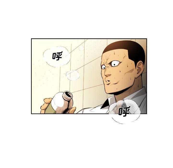 不知火舞邪恶漫画韩漫全集-第42话无删减无遮挡章节图片 