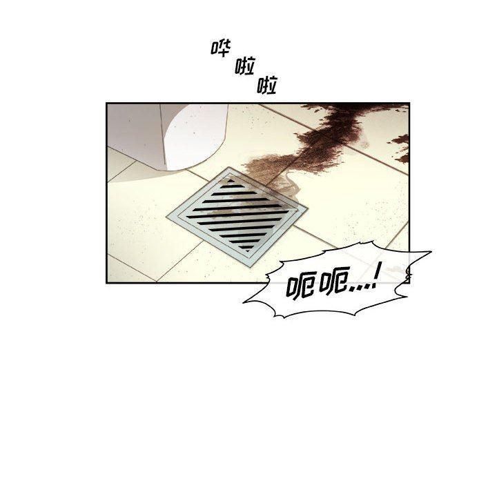 不知火舞邪恶漫画韩漫全集-第42话无删减无遮挡章节图片 