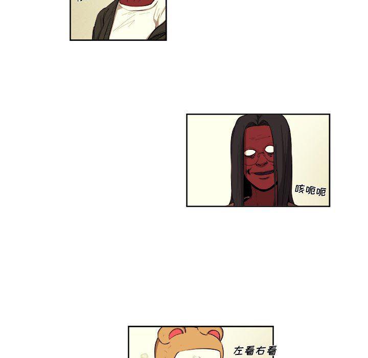 不知火舞邪恶漫画韩漫全集-第42话无删减无遮挡章节图片 