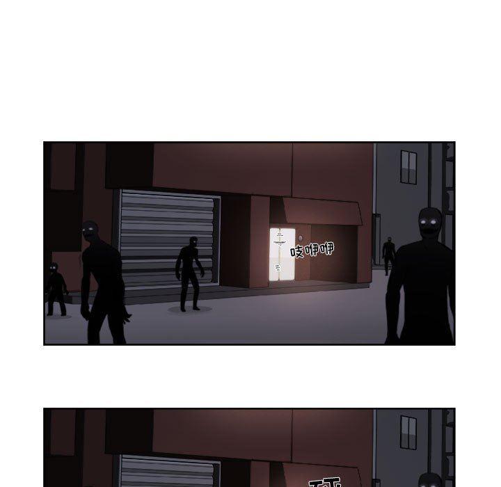 不知火舞邪恶漫画韩漫全集-玩偶特攻队：第43话无删减无遮挡章节图片 