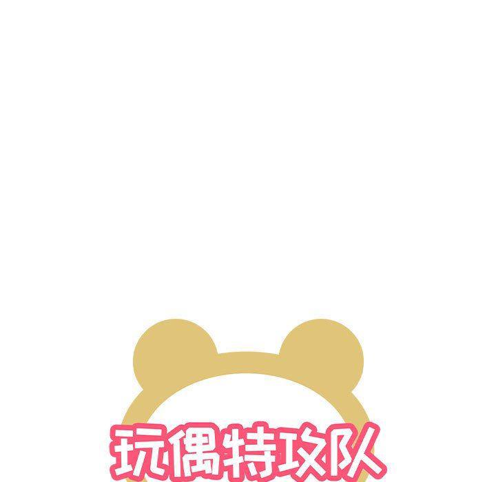 不知火舞邪恶漫画韩漫全集-玩偶特攻队：第43话无删减无遮挡章节图片 