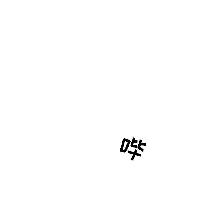 不知火舞邪恶漫画韩漫全集-玩偶特攻队：第43话无删减无遮挡章节图片 